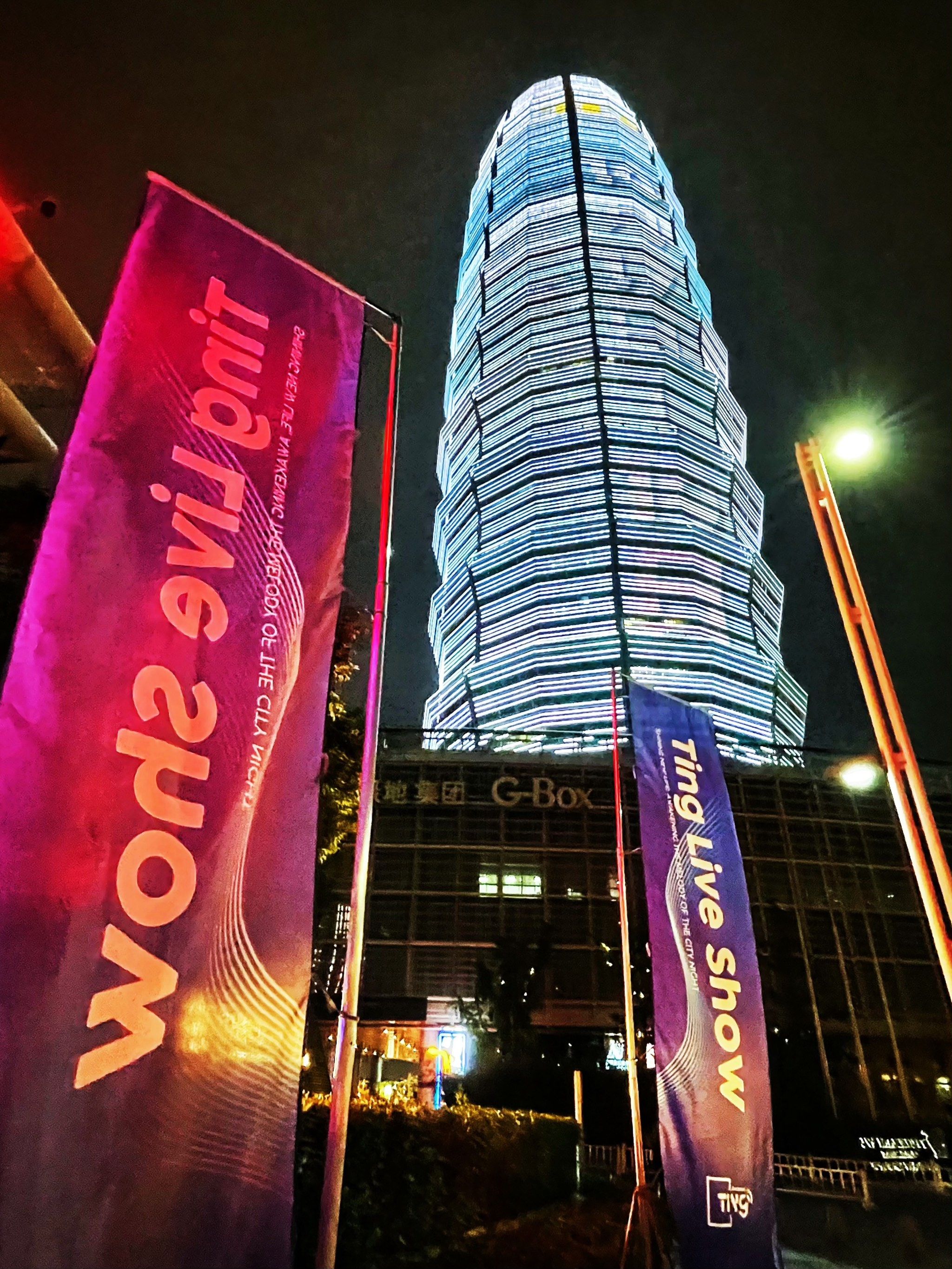 鹤岗商务ktv，尽享商务会议与娱乐一体化-东山区ktv预定